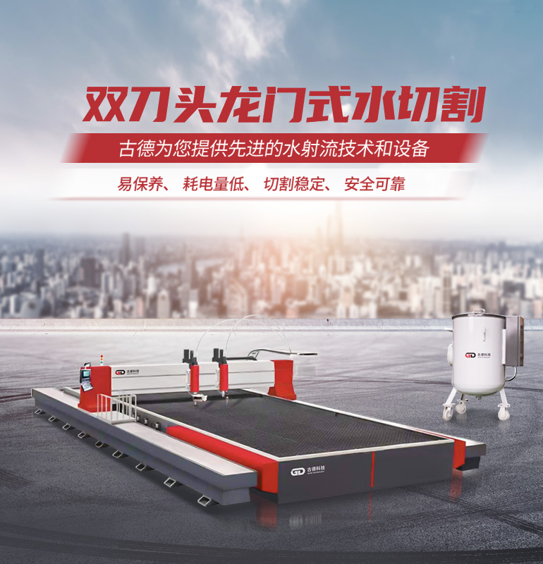 青島愛麗潔智能科技主營(yíng)廁所革命,堆肥,輕便馬桶,美麗鄉(xiāng)村等服務(wù)!